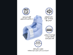 بالشتک محافظ پاشنه زخم بستر و گچ پا